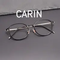 在飛比找蝦皮購物優惠-【TOTU眼鏡】金屬框眼鏡 CARIN卡琳 板材眼鏡框 20