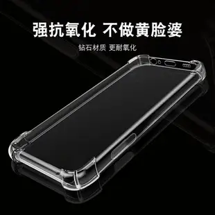 適用于OPPO F1S手機殼硅膠OPPO保護套氣囊防摔全包超薄軟套透明款簡約