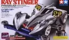 Tamiya Mini 4WD Assemble Kit Raystinger Premium (Super II Chassis) 1:32 scale
