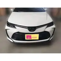 在飛比找蝦皮購物優惠-19-20年 TOYOTA  ALTIS 12代 前下巴 後