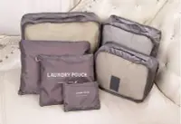在飛比找Yahoo!奇摩拍賣優惠-第二代韓式旅行六件組 行李箱壓縮袋 旅行收納袋  包中包 旅