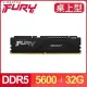 Kingston 金士頓 FURY Beast 獸獵者 D5-5600 32G 桌上型記憶體《黑》