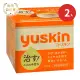 YUSKIN 悠斯晶乳霜 120g X2入