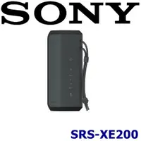 在飛比找ETMall東森購物網優惠-SONY SRS-XE200 X-Balanced IP67