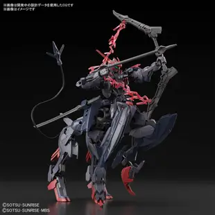 BANDAI 萬代 HG 1/144 機動戰士鋼彈 鋼彈創壞者 對戰風雲錄 人馬獵魔鋼彈 組裝模型 東海模型