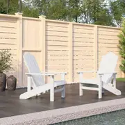 Garden Adirondack Chairs 2 pcs HDPE White vidaXL
