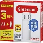 Mitsubishi Cleansui water purifier Cartridge replacement 3 pieces CPC5Z