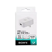 在飛比找蝦皮購物優惠-日本原裝內銷~保證正品SONY原廠USB 輕巧型電源轉換器C