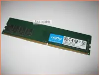 在飛比找Yahoo!奇摩拍賣優惠-JULE 3C會社-美光Crucial DDR4 2400 