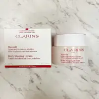 在飛比找蝦皮購物優惠-比基尼美體霜  200ml 克蘭詩 CLARINS 良品森林