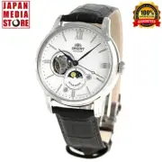 ORIENT STAR RN-AS0003S SUN & MOON 22 Jewels Automatic Mechanical Men Watch Japan