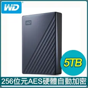 WD 威騰 My Passport Ultra 5TB 2.5吋 USB-C 外接硬碟《星曜藍》