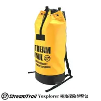 在飛比找樂天市場購物網優惠-【日本 Stream Trail】Yoxplorer 極地探