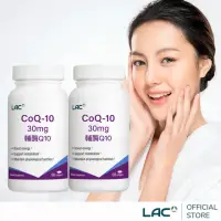 在飛比找momo購物網優惠-【LAC 利維喜】輔酵素Q10膠囊x2入組(共120顆/凝時