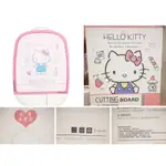 牛牛ㄉ媽*HELLO KITTY 凱蒂貓 雙面多功能砧板大小尖錐設計 小尖錐可研磨生薑、蒜等佐料.磨刀石設計.自帶磨刀石