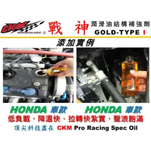 【CKM】福特 FORD FOCUS KUGA MK2 MK3 ESCORT 引擎濾網 空氣濾網 濾芯 超越 原廠 正廠