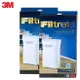 3M 淨呼吸空氣清靜機超濾淨型專用濾網2入-5坪8坪10坪適用 (CHIMSPD-02UCF)/CHIMSPD-01UCRC / CHIMSPD-01UCRC-1 Safetylite 免運