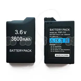 PSP 電池 PSP 1007 2007 3007 主機 S110 電池 1000 舊款 2000 3000 厚機 薄機