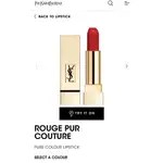 全新YSL ROUGE PUR COUTURE 01