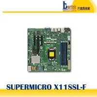 在飛比找Yahoo!奇摩拍賣優惠-【請先詢問價格,交期】*含稅* Supermicro(美超微