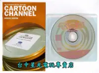 在飛比找Yahoo!奇摩拍賣優惠-【PS2原版片】☆ 電視DJ TVDJ ☆純日版全新品【裸片