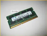 在飛比找Yahoo!奇摩拍賣優惠-JULE 3C會社-三星Samsung DDR3 1333 