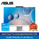 【ASUS 華碩】A3402WBAK-1215WA005W 23.8吋 AIO 液晶電腦