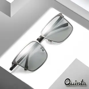 【Quinta】UV400智能感光變色偏光太陽眼鏡(時尚文青潮流方框/運動休閒全天候適用-QTB19020-兩色可選)