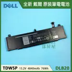 【漾屏屋】適用於DELL 戴爾 ALIENWARE 13 R3 TDW5P P81G P81G001 全新 筆電 電池