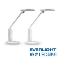 在飛比找特力屋線上購物優惠-[特價]EVERLIGHT 億光 億視界 雙色檯燈 LED 