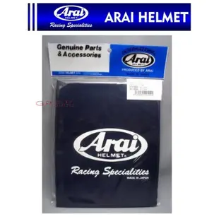 GP部品★ Arai 帽袋 安全帽袋 束口袋 原裝出品安全帽專用原廠帽袋 原裝超值品 RX-7X RAM4 QJ RR5