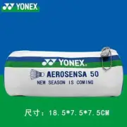 New Yonex Aerosensa 50 mini pencil case YOBC9037CR