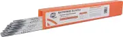 SÜA - Aluminum E4043 Stick Electrode Rod 3/32" x 14" - (1 Lb)