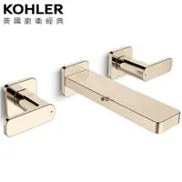 在飛比找蝦皮商城優惠-KOHLER Parallel 臉盆龍頭(法蘭金 - 短版)