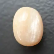 STILBITE - Quiet Mind, Decision Making, Inner Peace, Expansion of Consciousness