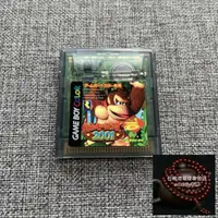 在飛比找露天拍賣優惠-新品 任天堂 日本原裝 GB GBC GBA 遊戲卡 正版卡