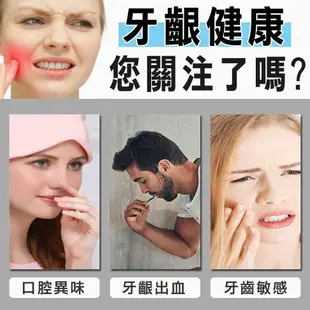 【HAPPY HOME】日本人都在用 萬毛牙刷 健康 微奈米萬毛牙刷 12000根 20000根 毛刷 萬毛 多毛 牙刷