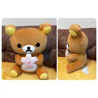 在飛比找蝦皮購物優惠-正版  拉拉熊  懶懶熊  Rilakkuma   拉拉熊 