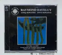 在飛比找Yahoo!奇摩拍賣優惠-角落唱片* Raymond Daveluy-五首管風琴奏鳴曲
