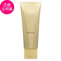 在飛比找PChome24h購物優惠-【KOSE 高絲】無限肌緻極璨甦活卸妝霜150g (正統公司