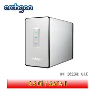 archgon亞齊慷 USB3.0 2.5吋 2bay磁碟陣列外接盒 MH-2622RD-U3J