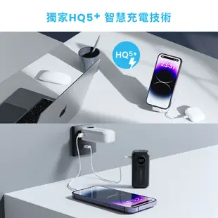 【MOZTECH】太空艙｜輕巧多功能口袋行動電源 口袋行動電源 5000mAh 迷你行動充 行動充 口袋行動電源