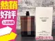 BURBERRY LONDON 倫敦 男性淡香水 TESTER 100ML◐香水綁馬尾◐