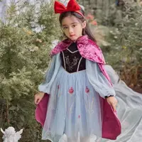 在飛比找ETMall東森購物網優惠-女童公主裙披肩cosplay毛衣