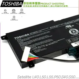 TOSHIBA PA5107U-1BRS 電池(原廠)- P50-A，P50T，P50T-A，P55-A，S40D，S40T，S50-A，S55-A，S55T-A，S50T-A，PA5107U，L50-B-2EZ，L50-B-2FD，L50-B-2G7，L50-B-2H8，L50-DA，L50A00M，L50D-A-005，L50D-AT01W1，L50D-B-131，L50D-B-13K，L50D-B-13W，L50D-B-146，L50D-B-152，L50D-B-15T，L50D-B-169