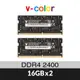 v-color 全何 32GB (16GBx2) DDR4 2400MHz Apple 專用筆記型記憶體