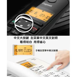👾下殺中👾全新 德國Gigaset 西門子 A730 中文無線電話 DECT數位電話 子母機 子母電話 電話座機 來電顯