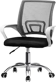 OIKITURE Office Chair with Armrest, Comfy Swivel Mesh Chair with Cushion Lumbar, High Back and 360° Swivel Seating Black for Gaming Room Office Home, White&Black