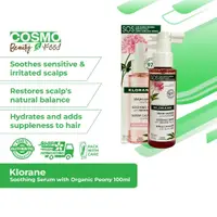 在飛比找蝦皮購物優惠-Klorane Soothing Serum with Or