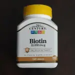 🌈21ST CENTURY 生物素 21世紀 BIOTIN 10000 MCG 高單位 髮質 頭髮 指甲 120顆